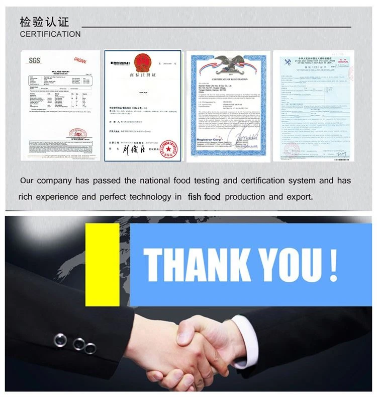 Inspection certificate for pond fish flakes
